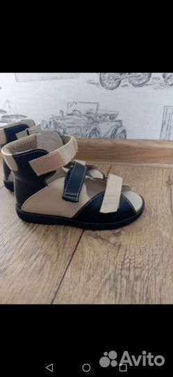 Сандали детские, ортопедические