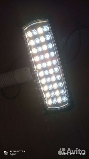 Светильник светодиодный с аккумулятором