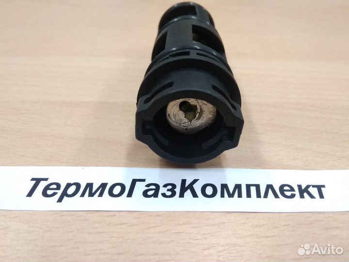 Картридж трехходового клапана ECA gelios plus