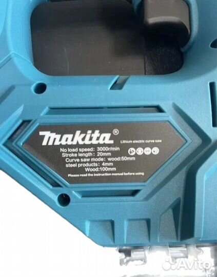 Аккумуляторный лобзик Makita