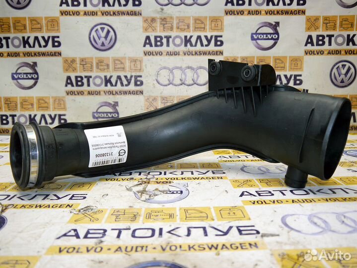 Патрубок воздушого фильтра Вольво XC60 31338006