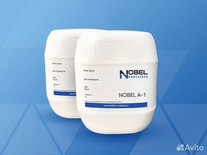 Разделительная (очистительная) жидкость