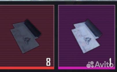 Вещи метро рояль