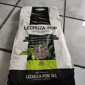 Lechuza PON 18L удобрения