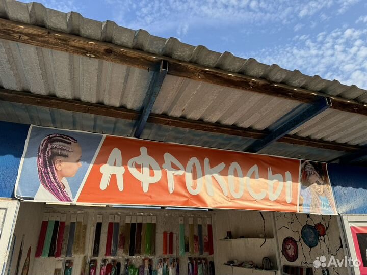 Афрокосы H&M