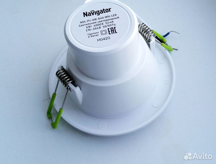Светодиодный светильник встраиваемый (точечный)