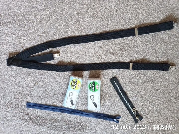 Маленькие новые кипятильники, подтяжки и замки