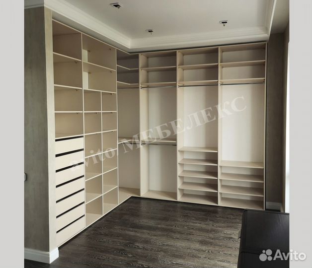 Гардеробная система