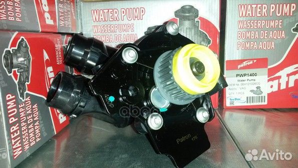 Насос водяной A232 audi. skoda. VW 1.8-2.0tfsi