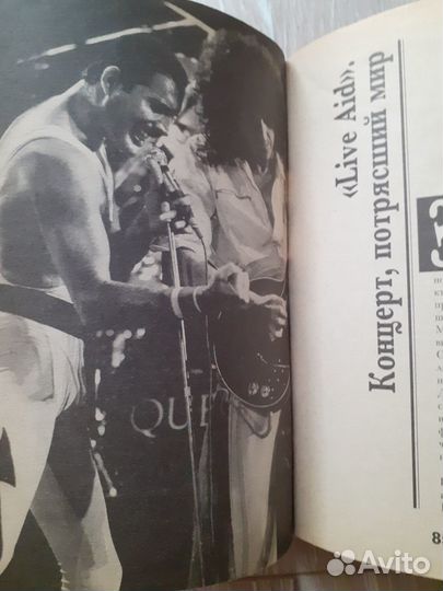 Фредди Меркьюри. queen