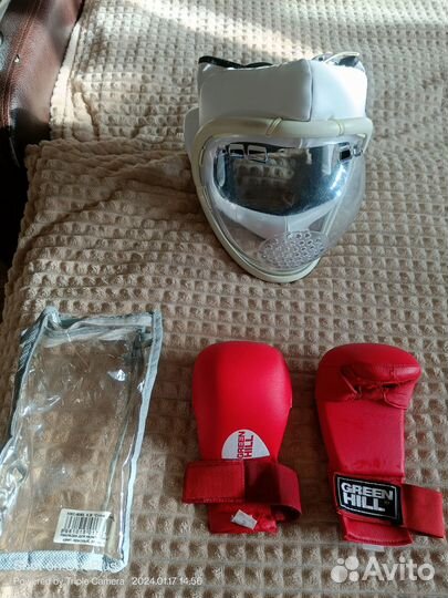 Экипировка для каратэ