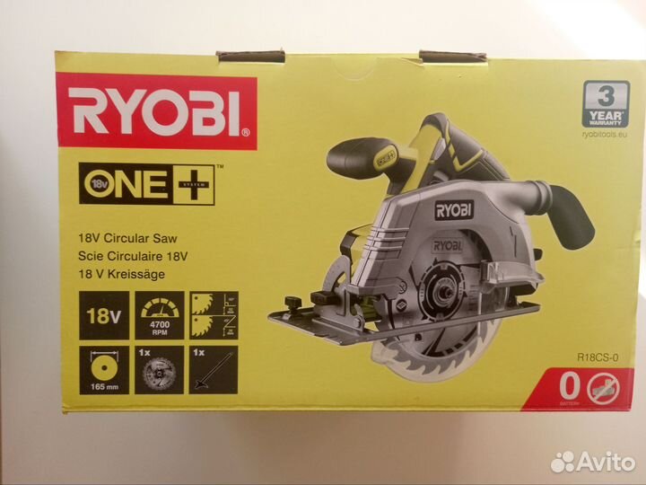 Дисковая пила Ryobi