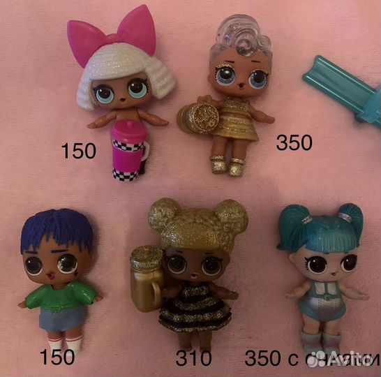 Куклы лол и омг