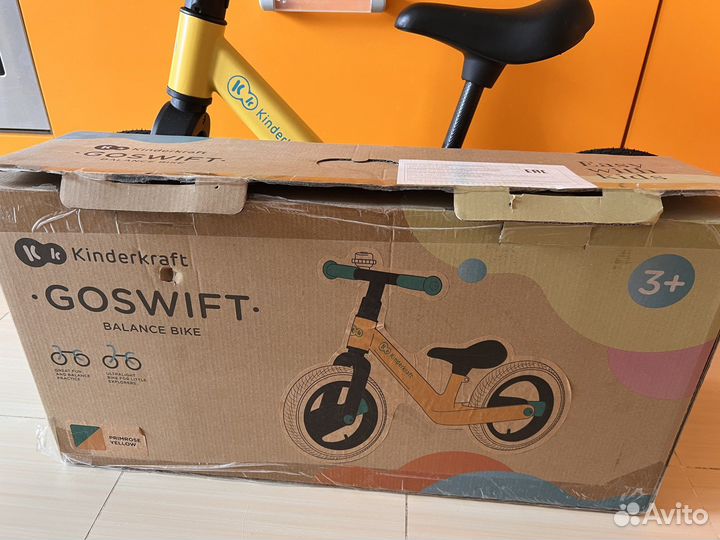 Беговел детский