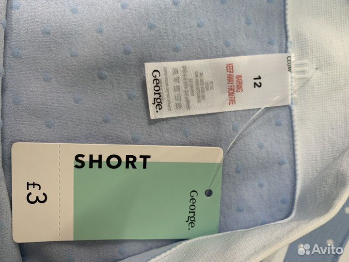 Трусы женские шортики