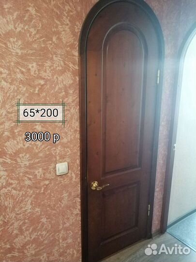 Межкомнатные двери массив бу