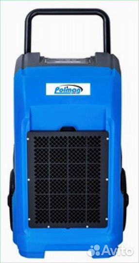 Мобильный осушитель воздуха PL-65L