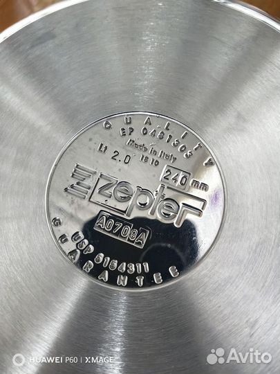 Сковорода zepter 24см