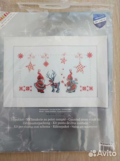 Набор для вышивания Vervaco