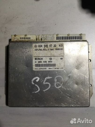 Блок управления ESP Mercedes Benz W220