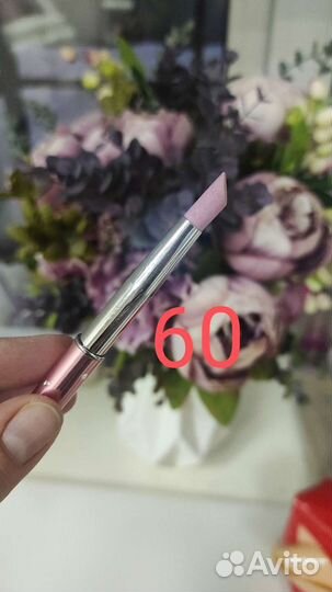 Шабер (пушер) для маникюра