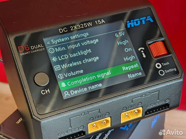 Зарядное устройство Hota D6 DC 650Wt 15A Dual