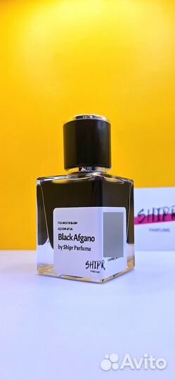 Духи Nasomatto Black Afgano 30ml, Блэк Афгано