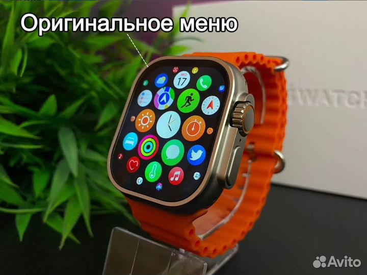 Apple Watch Ultra 2 Max (2024)