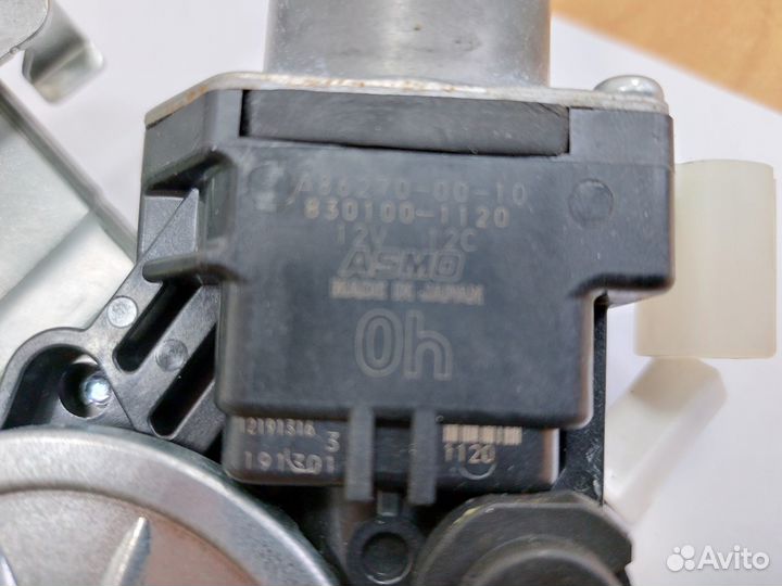 Замок крышки багажника mazda CX-5