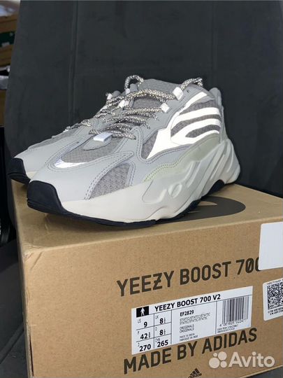 Adidas Yeezy Boost 700 V2 'Static'