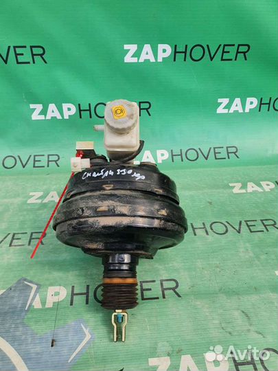 Вакуумный усилитель б/у для Lifan Smily 330