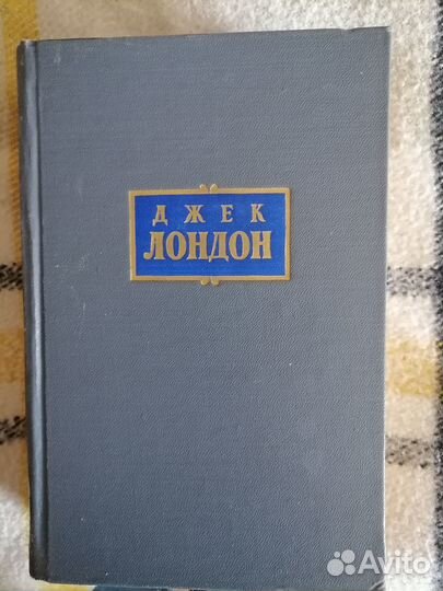 Книги из домашней библиотеки