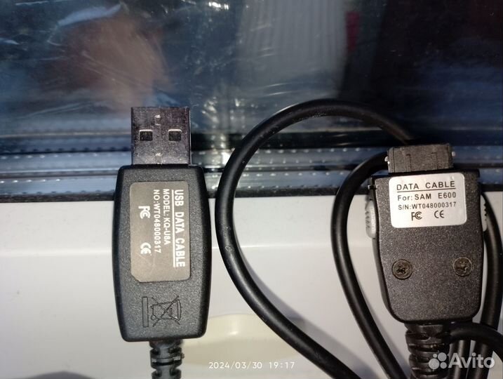 Зарядное устройство для старых телефонов