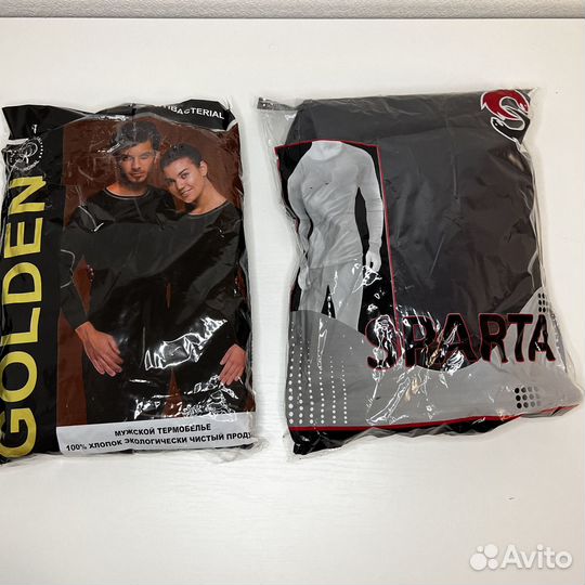 Термобелье оптом