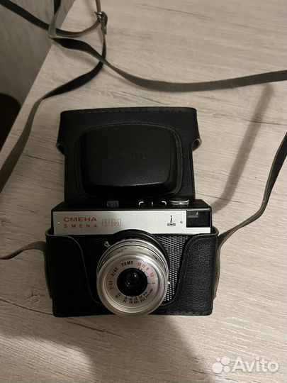 Плёночный фотоаппарат Смена 8М