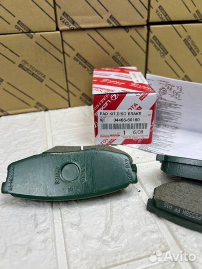 Задние тормозные колодки Toyota 446660160