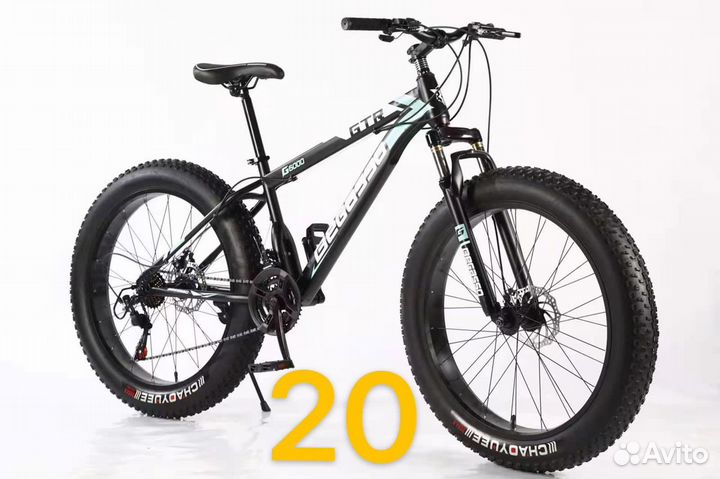 Велосипед новые 26 и 20 фетбайк с большими