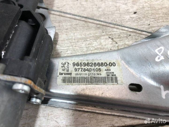 Стеклоподъемник задний правый Peugeot 308 1.6 EP6C