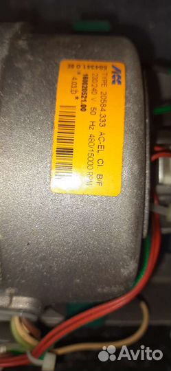 Двигатель от стиралки