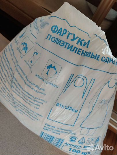 Все для маникюра