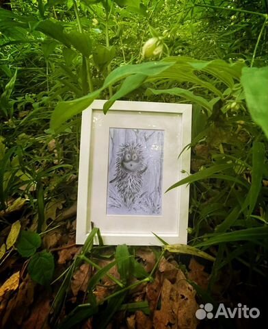 Картина «Ёжик в тумане»