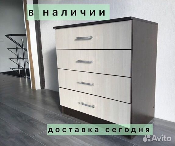 Комод новый