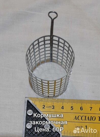 Фидерные кормушки