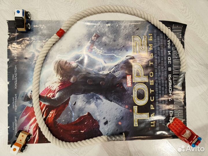 Плакат Тор 2 с киноафиши