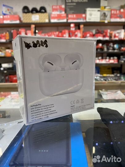 Беспроводные наушники