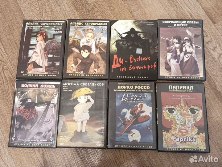 Диски анимэ в коллекцию