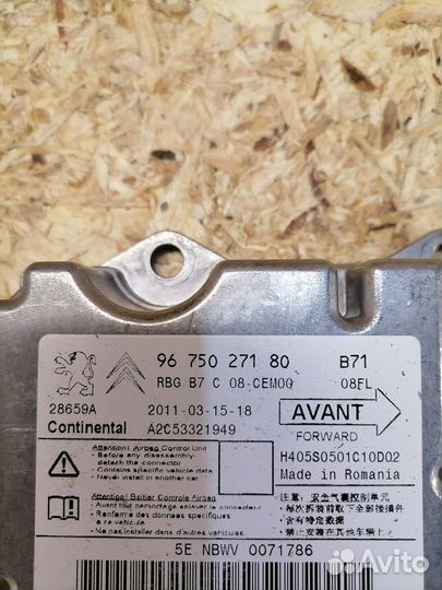 Блок управления airbag Citroen C4 B7