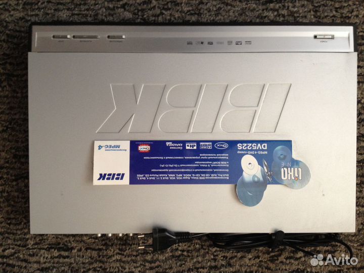 DVD-плеер BBK DV522S