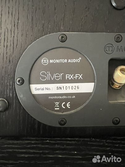 Акустические колонки