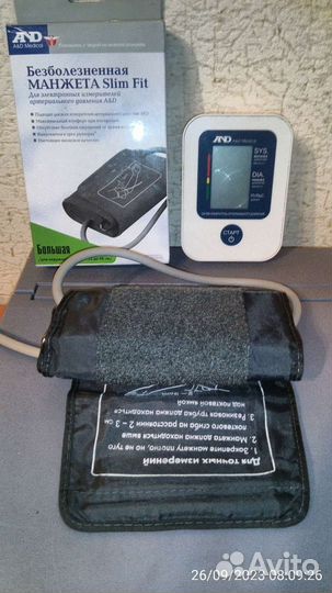 Тонометр-автомат AND UA-888 с большой манжетой